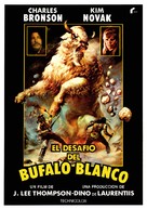 The White Buffalo - Spanish Movie Poster (xs thumbnail)