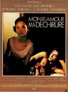 Mon bel amour, ma d&eacute;chirure - French Movie Poster (xs thumbnail)