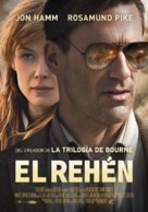 Beirut - Spanish Movie Poster (xs thumbnail)