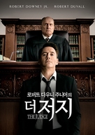 The Judge - South Korean DVD movie cover (xs thumbnail)