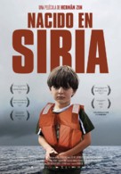 Nacido en Siria - Spanish Movie Poster (xs thumbnail)