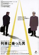 L&#039;homme du train - Japanese Movie Poster (xs thumbnail)