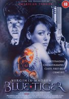 Blue Tiger - British DVD movie cover (xs thumbnail)