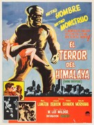 The Snow Creature - Mexican Movie Poster (xs thumbnail)