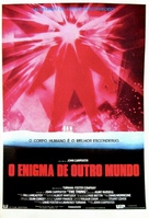 The Thing - Brazilian Movie Poster (xs thumbnail)