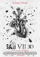 Saw 3D - Spanish Movie Poster (xs thumbnail)