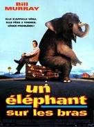 Larger Than Life - French Movie Poster (xs thumbnail)