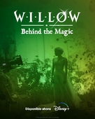 Willow: Behind the Magic - Argentinian Movie Poster (xs thumbnail)