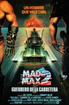 Mad Max 2 - Mexican Movie Poster (xs thumbnail)