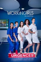 &quot;Workingirls&quot; - French Video on demand movie cover (xs thumbnail)