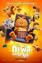 The Garfield Movie - Thai Movie Poster (xs thumbnail)