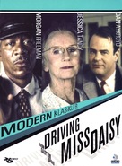 Driving Miss Daisy - Turkish Movie Cover (xs thumbnail)