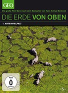 La Terre vue du ciel - German DVD movie cover (xs thumbnail)