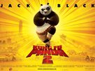 Kung Fu Panda 2 - Dutch Movie Poster (xs thumbnail)