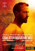 Only God Forgives - Hungarian Movie Poster (xs thumbnail)