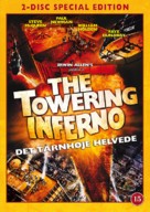 The Towering Inferno - Danish Movie Cover (xs thumbnail)