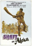 Shaft in Africa - Spanish Movie Poster (xs thumbnail)