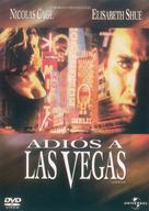 Leaving Las Vegas - Spanish DVD movie cover (xs thumbnail)