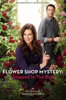 Flower Shop Mystery: Snipped in the Bud - Movie Poster (xs thumbnail)