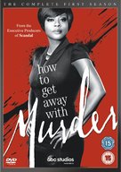 &quot;How to Get Away with Murder&quot; - British DVD movie cover (xs thumbnail)