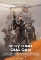 12 Strong - Vietnamese Movie Poster (xs thumbnail)