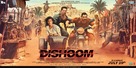 Dishoom - Indian Movie Poster (xs thumbnail)