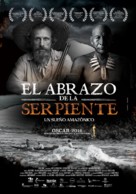 El abrazo de la serpiente - Venezuelan Movie Poster (xs thumbnail)