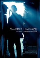 Flags of Our Fathers - Turkish Movie Poster (xs thumbnail)