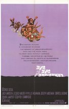 Bye Bye Braverman - Movie Poster (xs thumbnail)