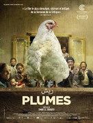 Feathers - French Movie Poster (xs thumbnail)