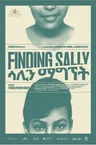 Finding Sally Poster