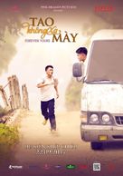 Tao Khong Xa May - Vietnamese Movie Poster (xs thumbnail)