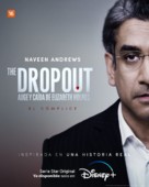 The Dropout - Spanish Movie Poster (xs thumbnail)