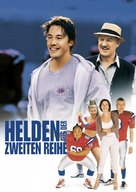 The Replacements - German Movie Poster (xs thumbnail)