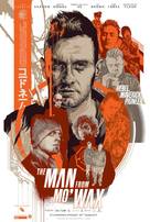 The Man from Mo&#039;Wax - British Movie Poster (xs thumbnail)