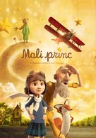 The Little Prince - Slovenian Movie Poster (xs thumbnail)