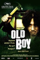 Oldboy - Belgian Movie Poster (xs thumbnail)