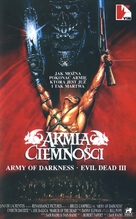 Army of Darkness - Polish Movie Poster (xs thumbnail)