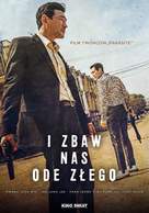 Daman Akeseo Goohasoseo - Polish DVD movie cover (xs thumbnail)