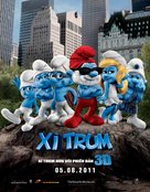 The Smurfs - Vietnamese Movie Poster (xs thumbnail)