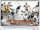 Ray Harryhausen: Special Effects Titan - British Movie Poster (xs thumbnail)
