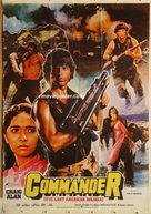 Commander - Pakistani Movie Poster (xs thumbnail)