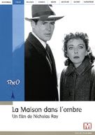 On Dangerous Ground - French DVD movie cover (xs thumbnail)