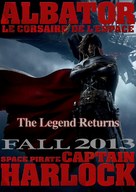 Space Pirate Captain Harlock - Canadian Movie Poster (xs thumbnail)