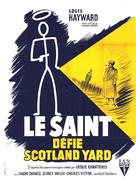 The Saint&#039;s Return - French Movie Poster (xs thumbnail)