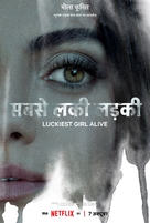 Luckiest Girl Alive - Indian Movie Poster (xs thumbnail)