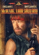 Lone Wolf McQuade - Spanish DVD movie cover (xs thumbnail)