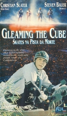 Gleaming the Cube - Brazilian VHS movie cover (xs thumbnail)