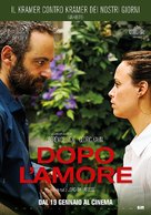 L&#039;&eacute;conomie du couple - Italian Movie Poster (xs thumbnail)