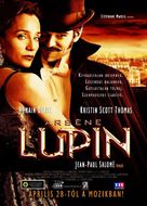 Arsene Lupin - Hungarian Advance movie poster (xs thumbnail)